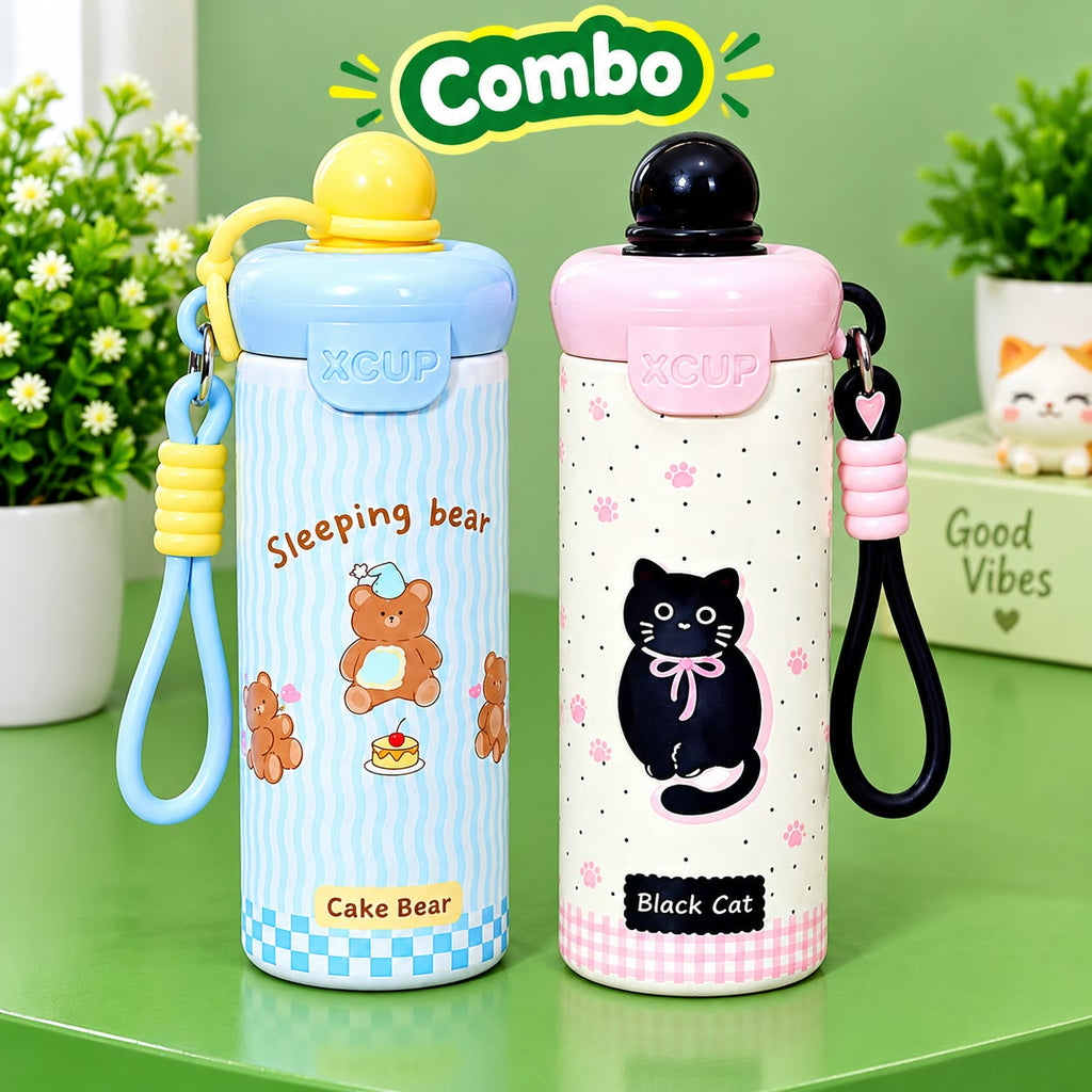 ids Gift Combo – Cute Cake Bear Water Bottle with Free Bubble Ice Cream Keychain | Leakproof Insulated Bottle for Girls(Brown)